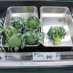 ヤオヨシ - ブロッコリー買おう