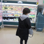 ヤオヨシ - 店内