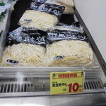 ヤオヨシ - ブラックマッペが安い