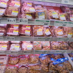 ヤオヨシ - ホルモンの扱いが減ったなあ