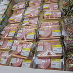 ヤオヨシ - 安い！