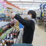 ヤオヨシ - 帰りの飲み物