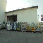 ヤオヨシ - 搬入口