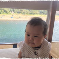 すぎ山 - 