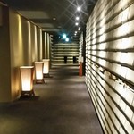 リバーリトリート 雅樂倶 - 