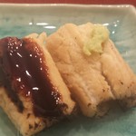 寿司処 きっ粋 - 