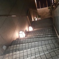 日本料理 大阪光林坊 北浜 - 