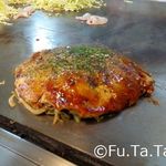 Okonomiyaki Negoro - 