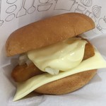 モスバーガー - 
