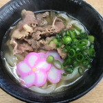 飯野屋 - 