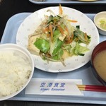 空港食堂 - 170206月　沖縄　空港食堂　豆腐チャンプルー