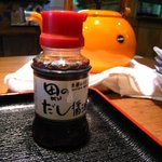 讃岐うどん 田 - 田（DEN）のだし醤油