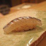 東麻布 天本 - サヨリ