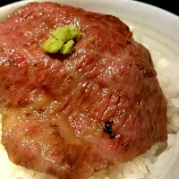 肉の匠 将泰庵  船橋本店 - ザブトンオンザライス