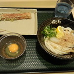 Hanamaru Udon - ぶっかけ（小）（３００円）＋生卵（８０円）＋竹輪磯部揚げ（１１０円）