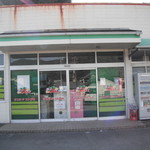 サンバード コトブキ 古和店 - 