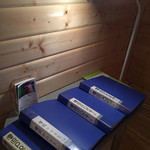 ガーデンカフェ 森の小舎 - 「漂流ポスト」に届いた手紙はファイル4冊になりました