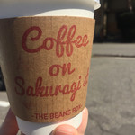 ザ ビーンズ ボックス - 