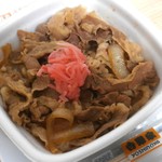 Yoshinoya - 生姜のせて、