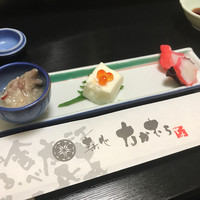 寿し心 なかむら - 