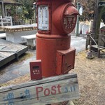 ガーデンカフェ 森の小舎 - 漂流ポスト