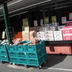 フレッシュにしむら - 