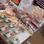 フレッシュにしむら - 