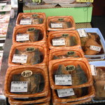 フレッシュにしむら - 