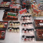 フレッシュにしむら - 