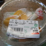 フレッシュにしむら - 