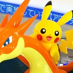 ポケモンセンターメガトウキョー - 