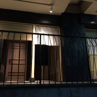 雨ニモマケズ - 