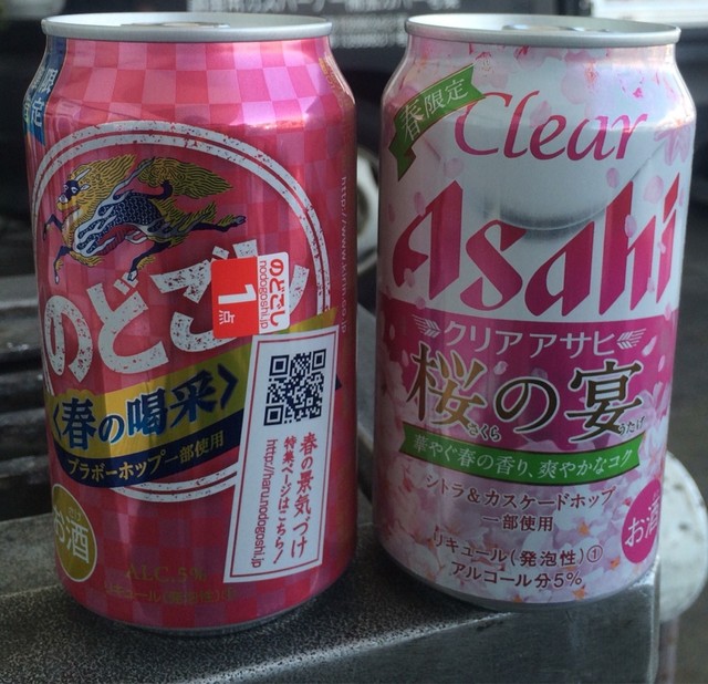 コープマート 保原店 - 保原（コンビニ・スーパー）の写真