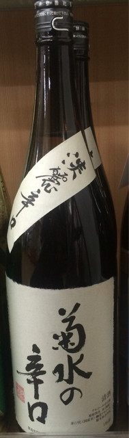 コープマート 保原店 - 保原（コンビニ・スーパー）の写真