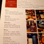 アルジャーノン シンフォニア - 17時半～19時まではハッピーアワー。金・祝前日は翌2時まで営業