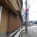 そばきり 萬屋町 助六 - 