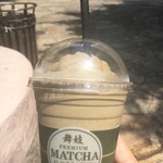 Matcha Café Maiko - シャキシャキ
