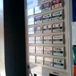 麺 eiji - 券売機