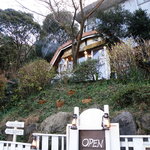 峠の茶屋 アザセボラ - 