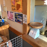 Naokinotaiyaki - 店内