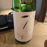 炉ばた炭焼 膳 - 一人娘