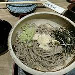 Robata Sumiyaki Zen - ワサビ蕎麦