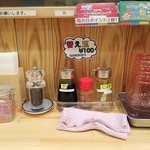 中華そばムタヒロ - 