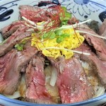 菅田庵 - 飛騨牛鉄火丼