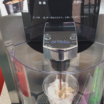 セブンイレブン - ドリンク写真:7カフェ アイスコーヒー