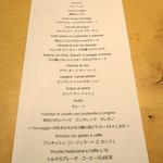 IL TEATRINO DA SALONE - 