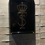 IL TEATRINO DA SALONE - 