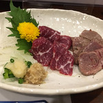 熊本Dining Kitchen 馬刺し 居酒屋 - 