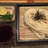 家庭料理屋 こはる