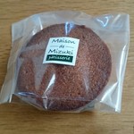 メゾン・ドゥ・ミズキ - 